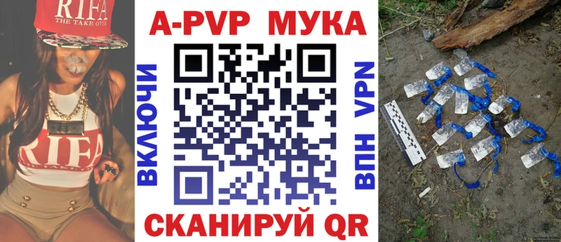 Alpha PVP VHQ  Кашин 