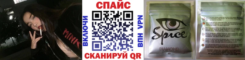 БУТИРАТ бутандиол  Кашин 
