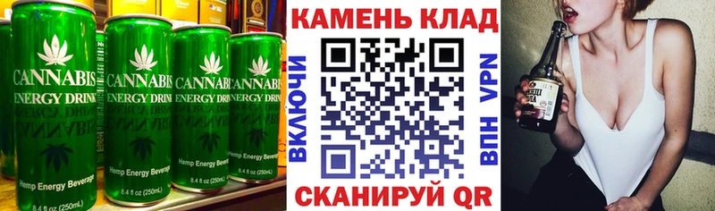 Печенье с ТГК марихуана  Кашин 