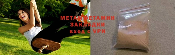дживик Белокуриха