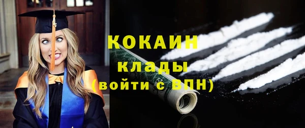 винт Балабаново