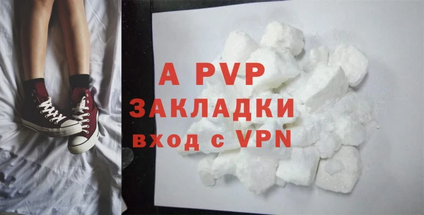 jwh Богородицк