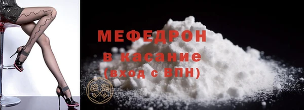 jwh Богородицк