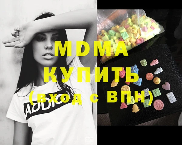 ешки Балахна