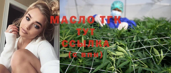дживик Белокуриха