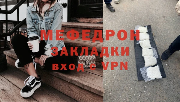 дживик Белокуриха