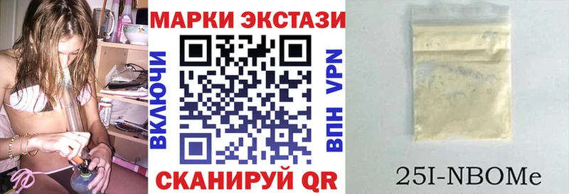 kraken зеркало  Кашин  Марки N-bome 1500мкг 